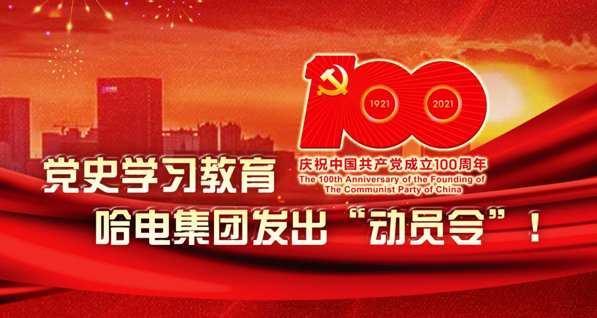 首页-人生就是博手机版