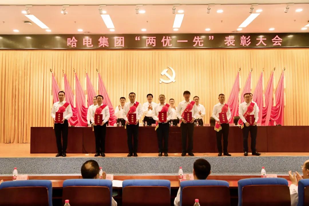首页-人生就是博手机版