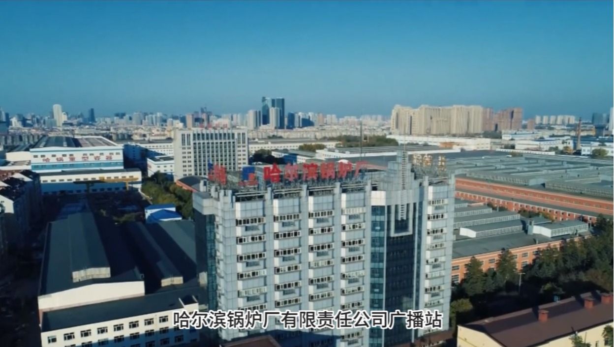 首页-人生就是博手机版