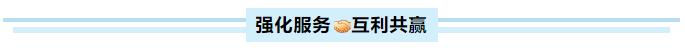 首页-人生就是博手机版