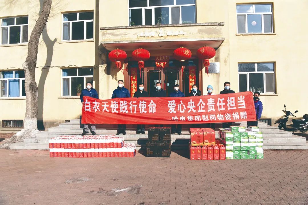 首页-人生就是博手机版