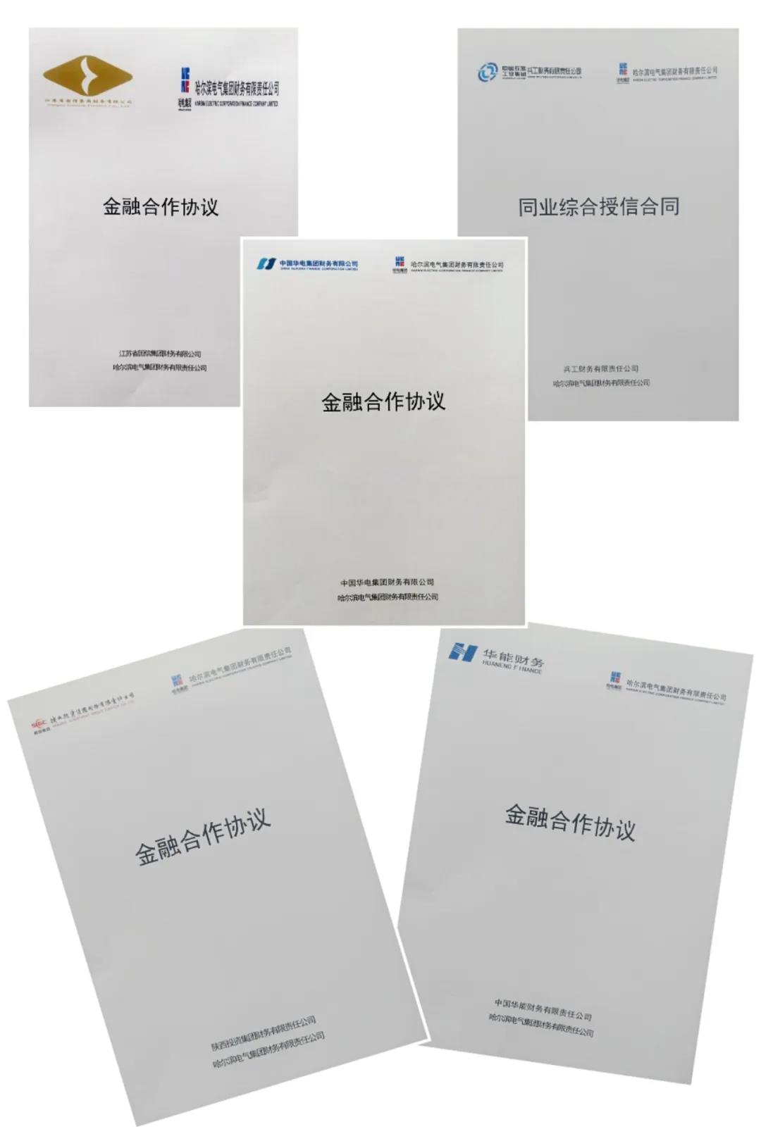 8904D46646BC7A0C7DB67863140_2D9C7E87_1049D.jpg?e= 首页-人生就是博手机版