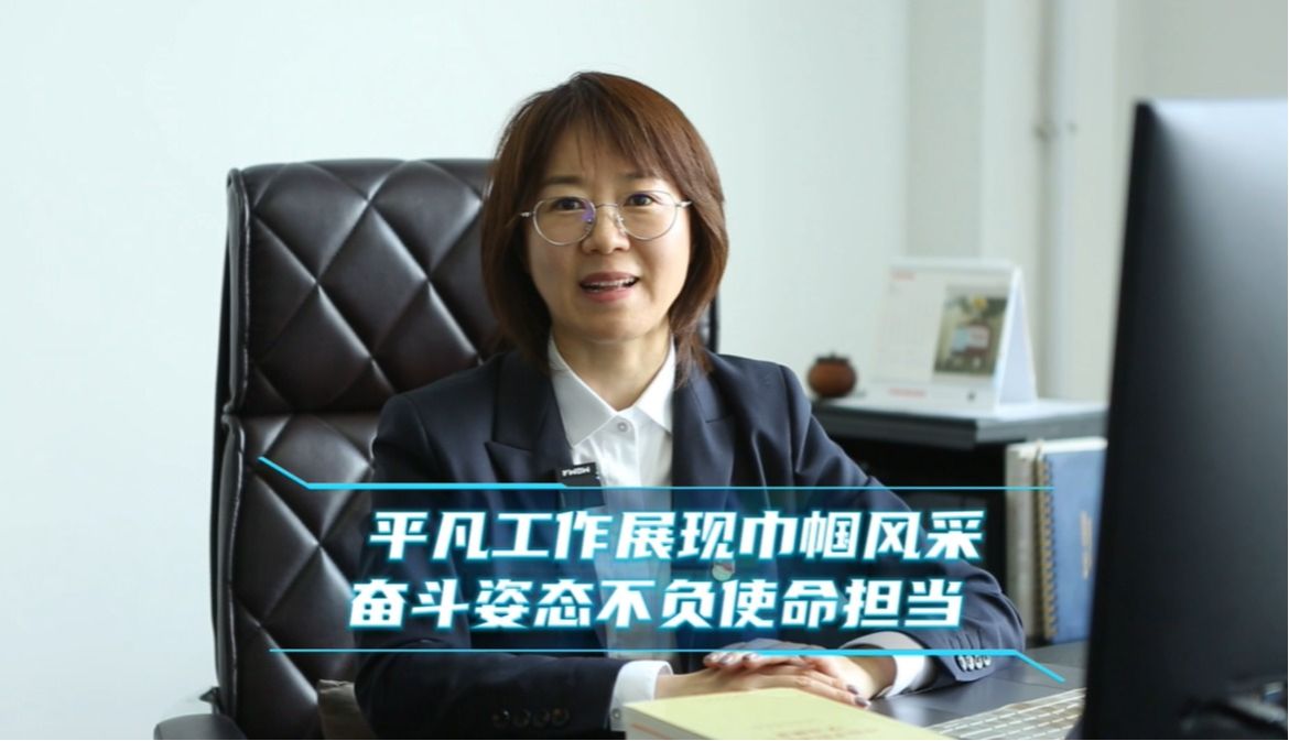 首页-人生就是博手机版