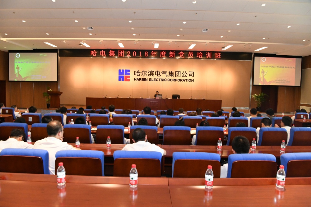 54943946C4CAA46BE03E43F179A_8A8C991D_305D2.jpg?e= 首页-人生就是博手机版