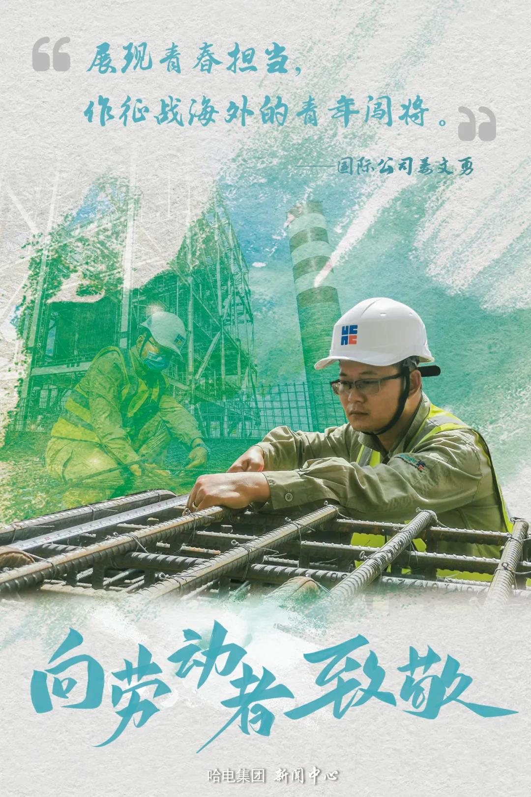 首页-人生就是博手机版