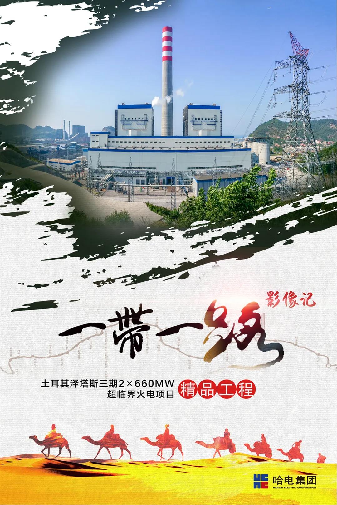 9B56729B99C5C46F7029022DB58_816C7A76_47E76.jpg?e= 首页-人生就是博手机版